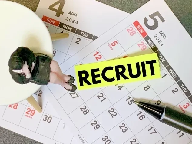 採用枠の優遇（定員超えからの採用）求人に対する応募が定員を超えた場合でも、経験者に対しては特別な採用枠を設けることがあります。これは、経験者のスキルが施設にとって非常に貴重であると認識されているためです。